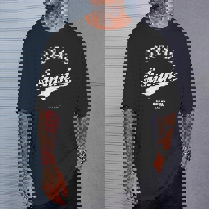 Amami Local 奄美市ローカル 故郷 Tシャツ 彼への贈り物