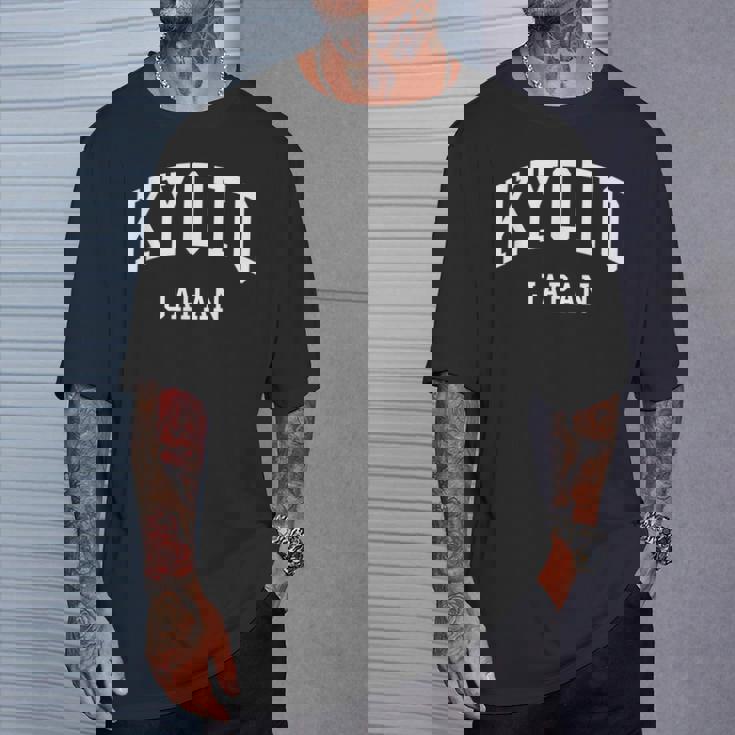 Kyoto Japan Classic 京都市 Tシャツ 彼への贈り物