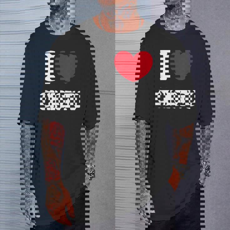 I Love Chofu 調布大好き Tシャツ 彼への贈り物