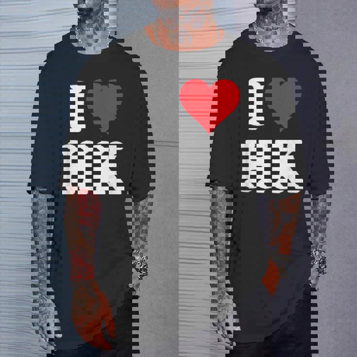 I Love Hk Initials I Heart HK First Last Name H K Tシャツ 彼への贈り物