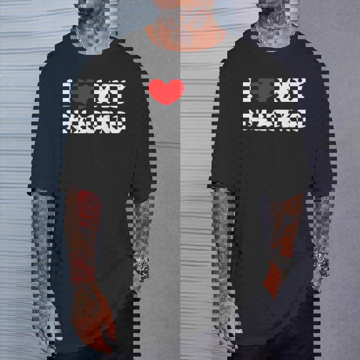 I Love My Naoko アイ・ラブ・マイ・ナオコ Tシャツ 彼への贈り物