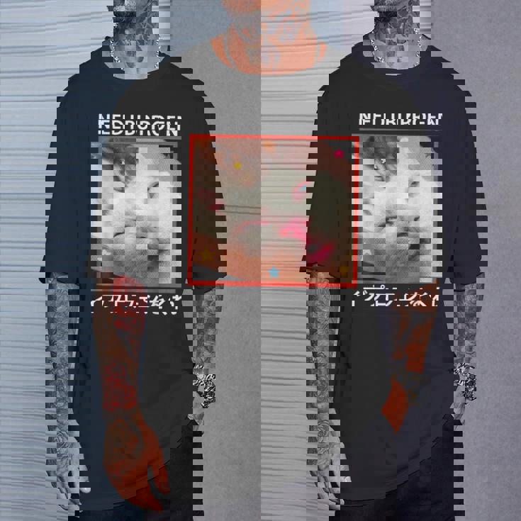 I Need Ibuprofen 日本の面白い猫 Tシャツ 彼への贈り物