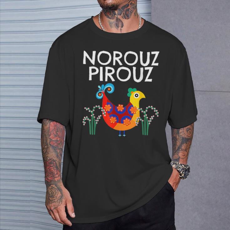 Norouz Pirouz Persa Año Nuevo Iraní Primavera Equinoccio Nowruz Camiseta unisex Regalos para él