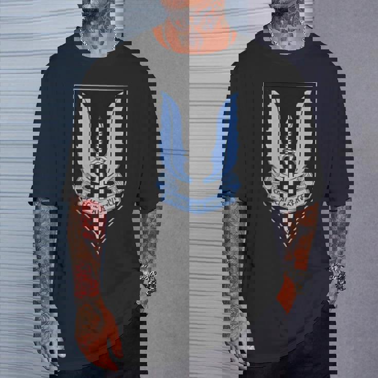 Nzsas ニュージーランド特殊部隊 航空連隊 バックプリント Tシャツ 彼への贈り物