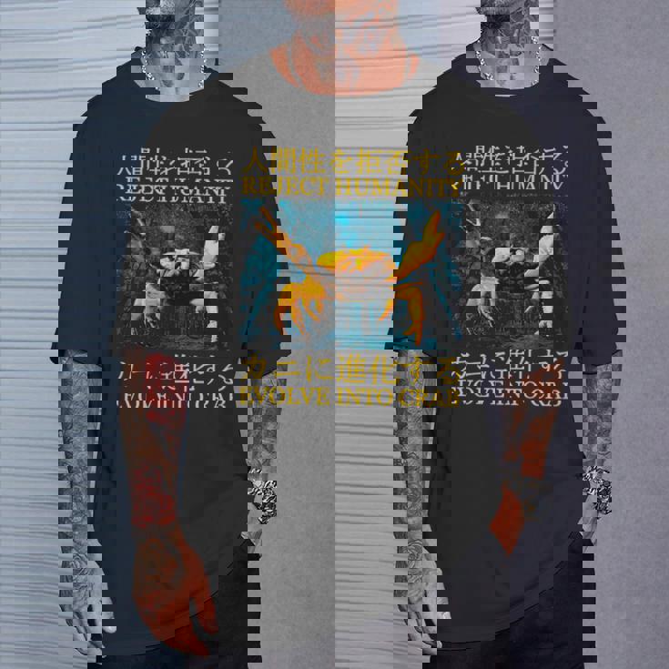 Reject Humanity Evolve Into Cab 日本のヴィンテージ 長袖tシャツ Tシャツ 彼への贈り物