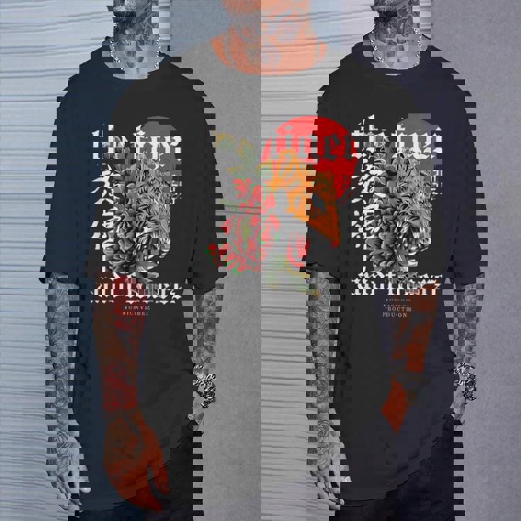 Tiger Musicnvibez Tシャツ 彼への贈り物