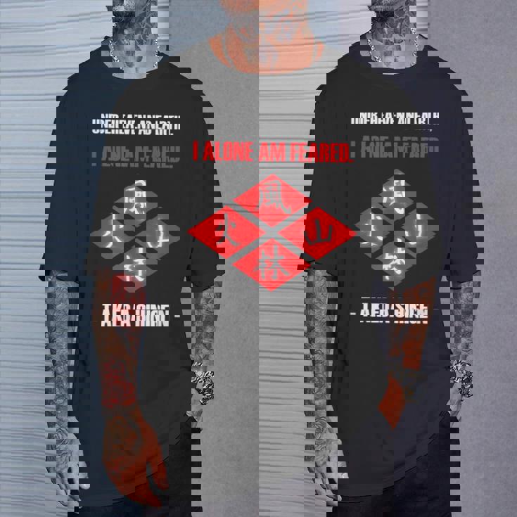 Under Heaven And Earth 武田信玄 引用tシャツ Tシャツ 彼への贈り物