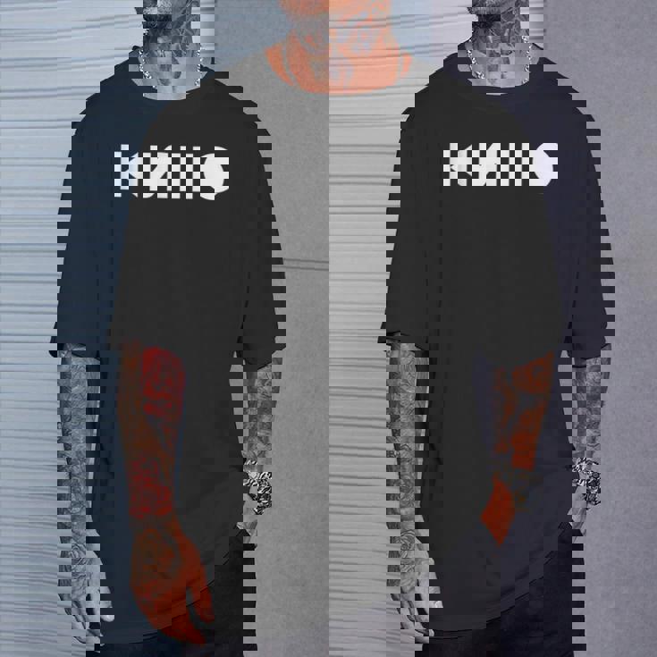 Wiktor Zoi ロックミュージシャン ロシア シネマ ソ連 Tシャツ 彼への贈り物