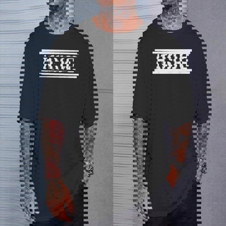 「Kosuke」ヘボン式「こうすけ」「コウスケ」「コースケ」下の名前 ローマ字 名入れ 名乗り ラテン文字 綴り Tシャツ 彼への贈り物