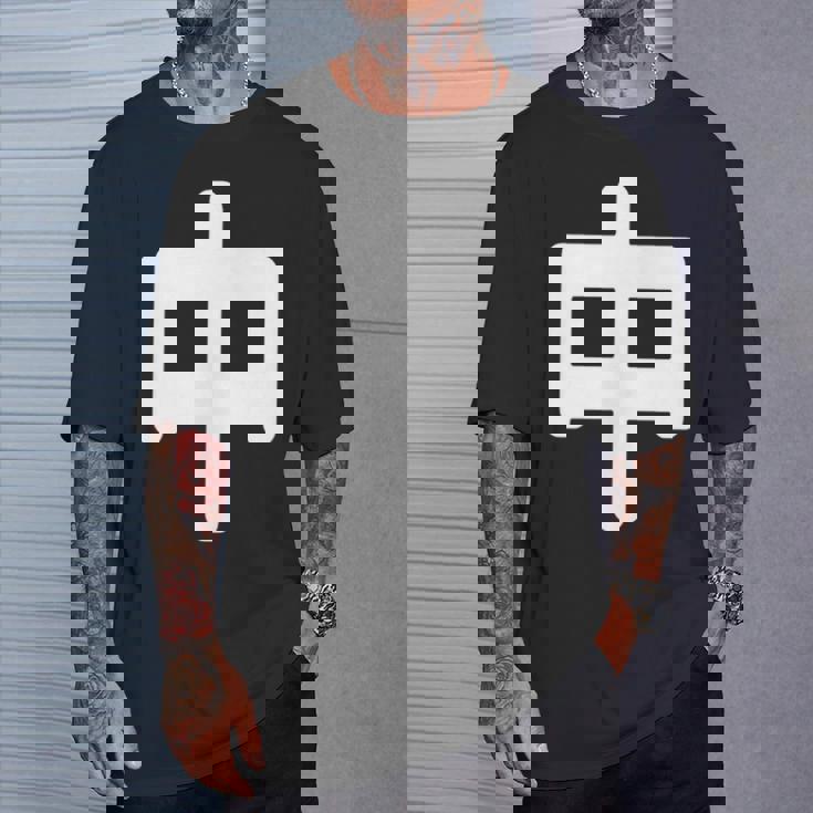 「中」面白い デザイン 語録 ネタ おもしろ 漢字 中 Tシャツ 彼への贈り物