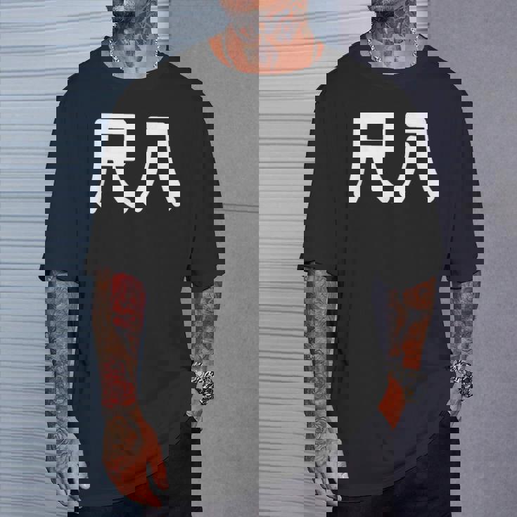 「尺八」面白い デザイン 語録 ネタ おもしろ 漢字 尺八 Tシャツ 彼への贈り物