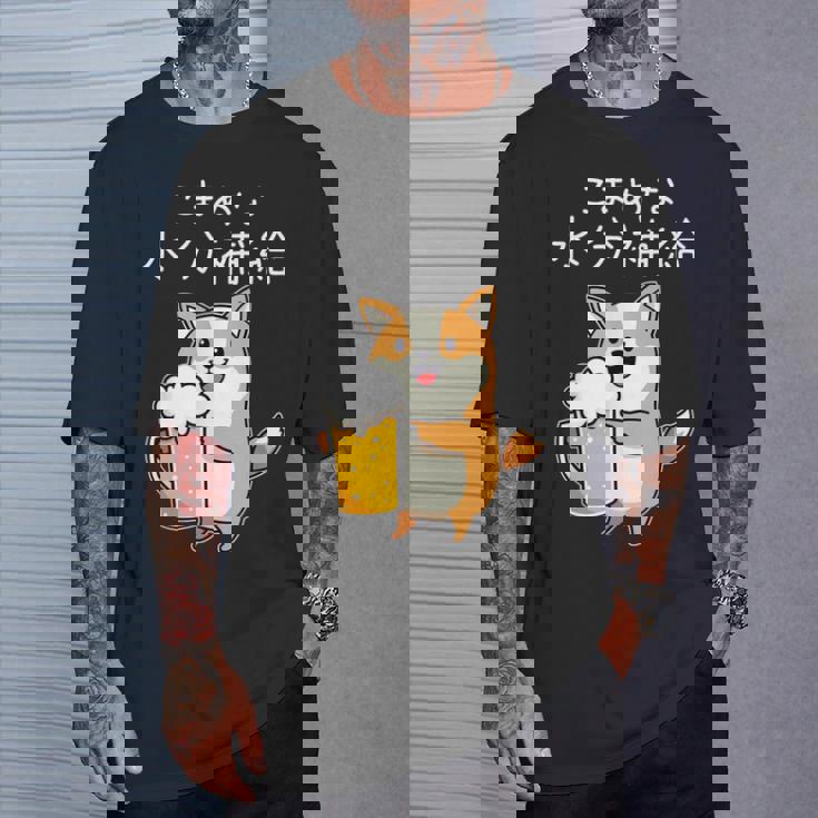 【こまめな水分補給】コーギー犬 ビール 酒熱中症対策 お酒 ビール 夏 暑さ おもしろ 面白い Tシャツ 彼への贈り物