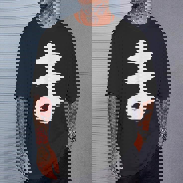 【ま】ひらがな 一文字 可愛い 日本語 面白い おもしろ ネタ 筆文字 平仮名 五十音 文字 かっこいい ウケ狙い 毛筆 Tシャツ 彼への贈り物