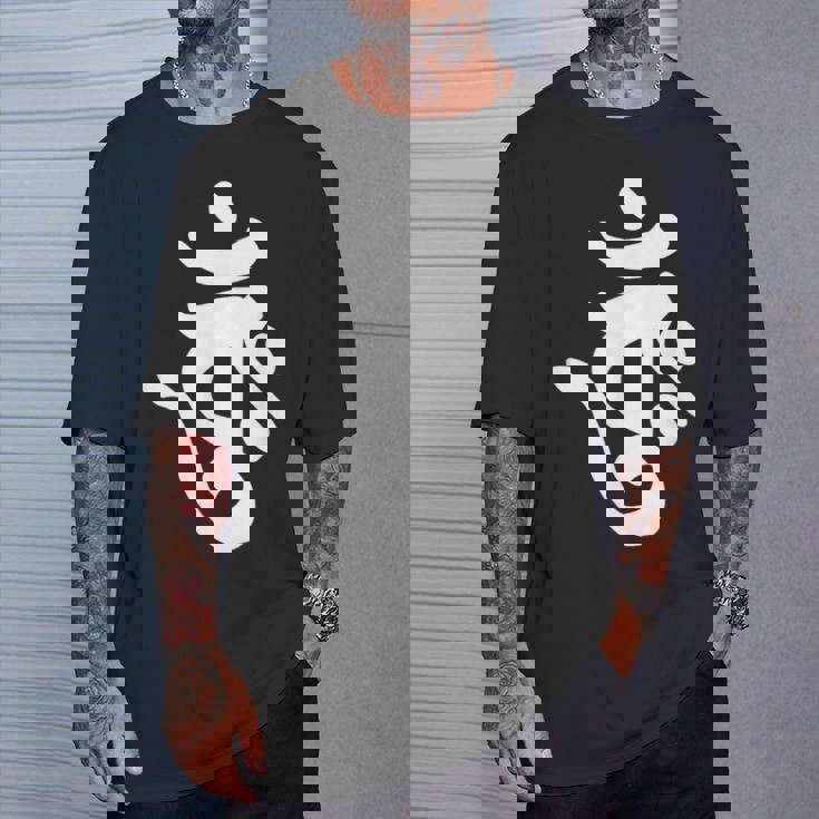 【バーンク】梵字 大日如来 金剛界 手書き 悉曇文字 古代文字 仏教 グッズ 守護神 開運 お守り スピリチュアル お寺 Tシャツ 彼への贈り物