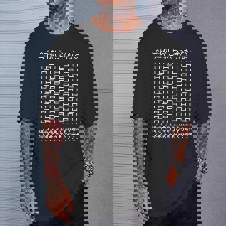 【今日何しようかな 排球】あみだくじ バレーボール 排球部 排球好き おもしろ 面白い ユーモア ギャグ ネタ ウケ狙い Tシャツ 彼への贈り物