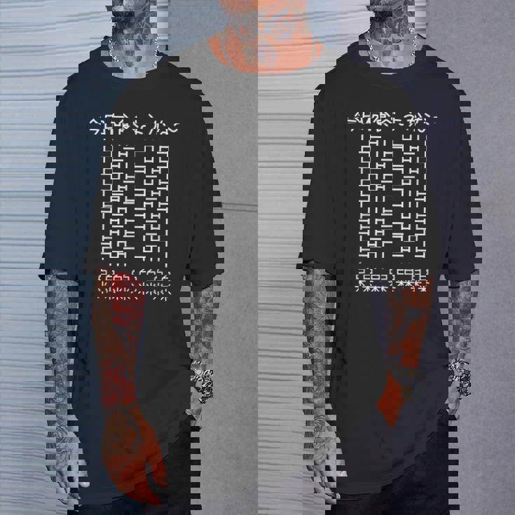 【今日何食べようかな 白米】あみだくじ ごはん ご飯 遊び心 おもしろ 面白い ユーモア ネタ ウケ狙い 笑える 変な Tシャツ 彼への贈り物