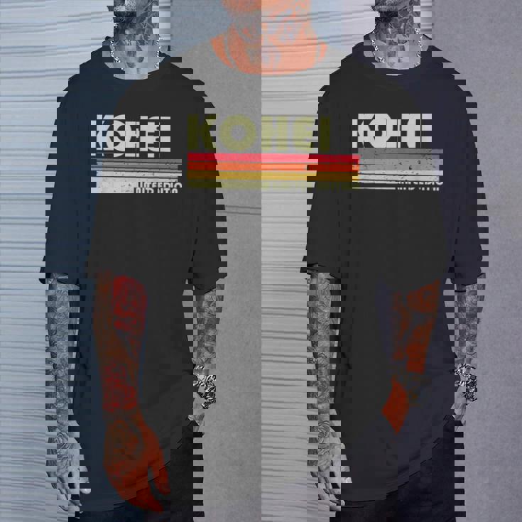 【康平 こうへい コウヘイ】名前 名字 家族お揃い ギャグ ネタ ウケ狙い 贈り物 ギフト 面白い おもしろ Tシャツ 彼への贈り物