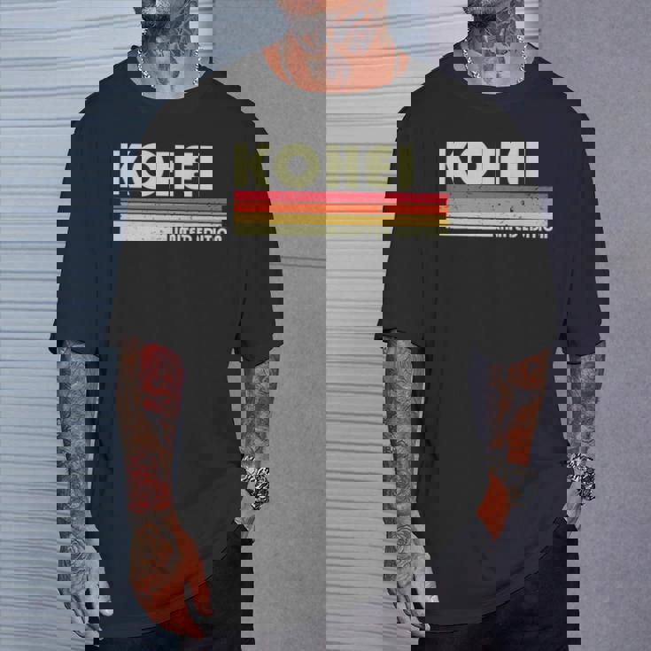 【康平 こうへい コウヘイ】名前 名字 家族お揃い ギャグ ネタ ウケ狙い 贈り物 ギフト 面白い おもしろ 長袖tシャツ Tシャツ 彼への贈り物