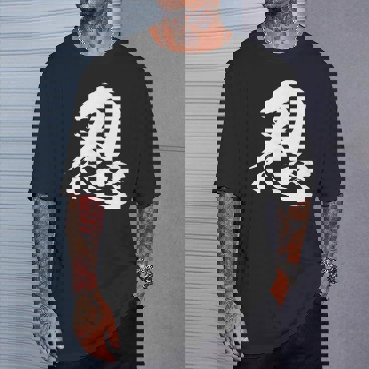 【忍】一文字 漢字 日本語 毛筆 書道 筆文字 言葉 和柄 日本 かっこいい お土産 海外 おもしろ 面白い 文字入り Tシャツ 彼への贈り物