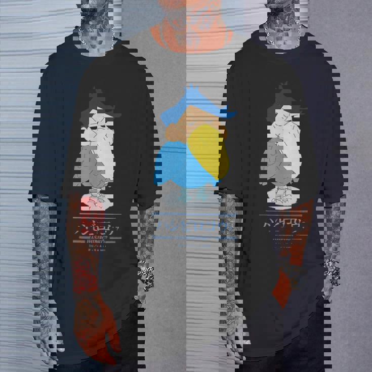 【映画】クレヨンしんちゃん 謎メキ！花の天カス学園 ハシビロコウ風間くん Tシャツ 彼への贈り物