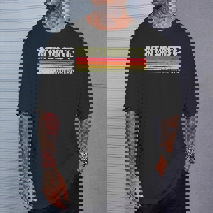 【松本 松元 まつもと】名前 名字 家族お揃い ギャグ ネタ ウケ狙い 贈り物 ギフト 面白い おもしろ Tシャツ 彼への贈り物