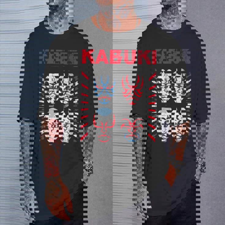 【歌舞キッス！架空の 歌舞伎メイク ロック バンド】グラムロック ヘビメタ ツアー 音楽 面白 おもしろ ネタ 衣装 Tシャツ 彼への贈り物