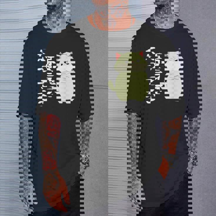 あえて太ってる 猫 面白い ギャグ ネタ 贈り物 ギフトおもしろ Tシャツ 彼への贈り物