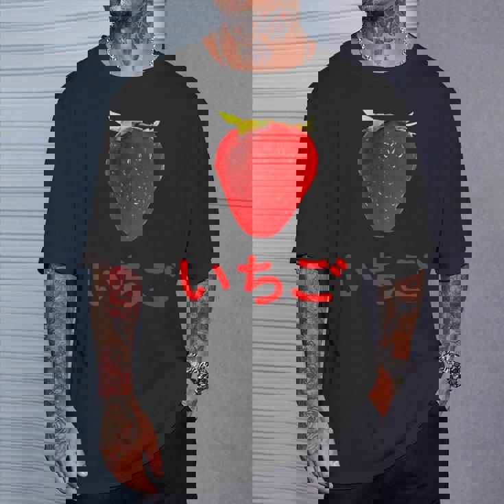 いちご 赤文字 苺 大trawberry Big Color Photo Tシャツ 彼への贈り物