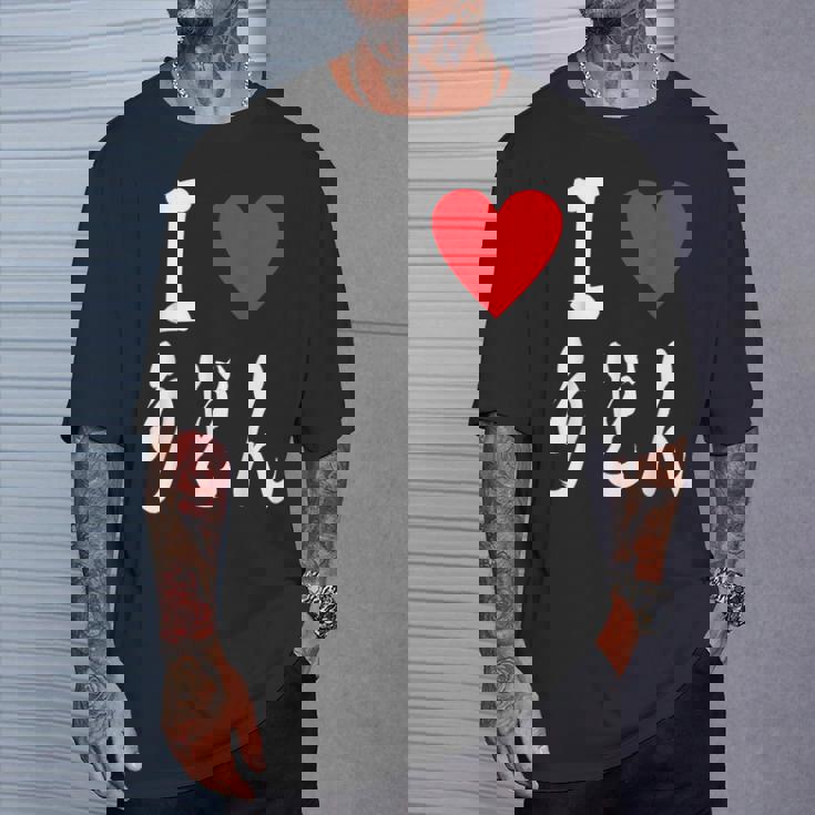 うどん好き 日本の食通 ラブうどん すきまみ Tシャツ 彼への贈り物