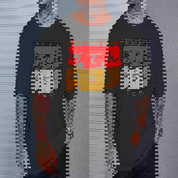 おでんたち Tシャツ 彼への贈り物