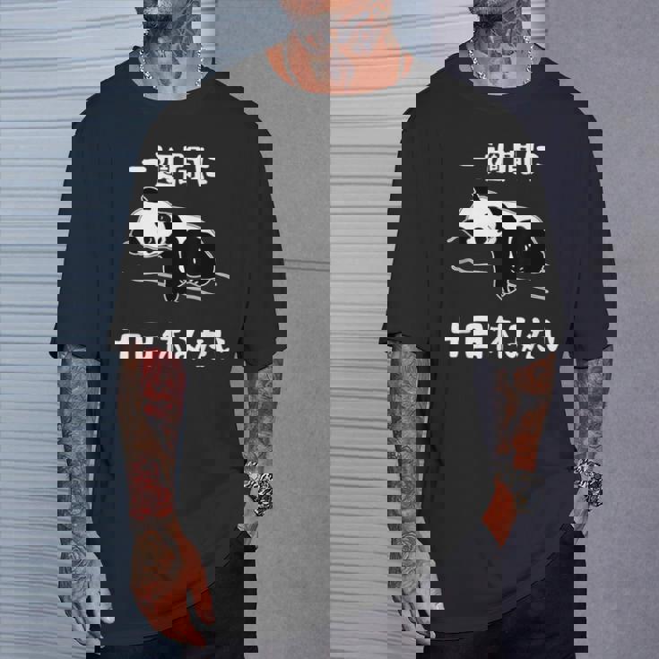 おもしろtシャツ【一週間に十日休みたい】ギャグ ネタ ウケ狙い 贈り物 ギフト Tシャツ 彼への贈り物