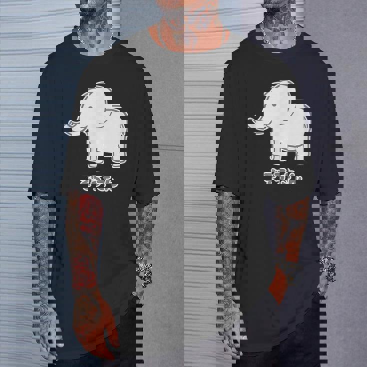 ぞうさん 象（Aタイプ）シンプル【どうぶつフレンズ】動物 イラスト かわいい デザイン Tシャツ 彼への贈り物