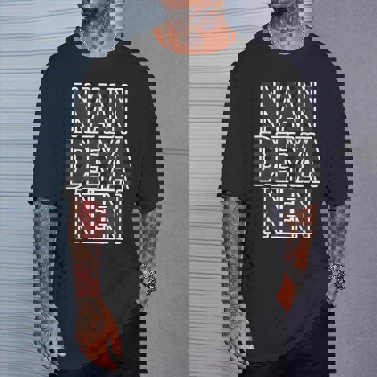 なんでやねん Nan Deya Nen ツッコミ 大阪 関西弁【変なデザイン屋さん】ジモtティ 方言 お土産 面白い Tシャツ 彼への贈り物