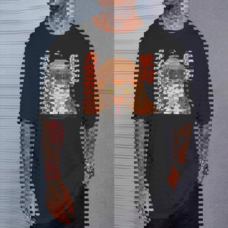 ひなビタスタンプ まり花01「絶対大丈夫だよっ！」 Tシャツ 彼への贈り物