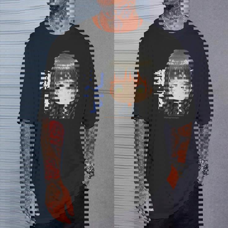 ひなビタスタンプ 凛02「却下」 Tシャツ 彼への贈り物