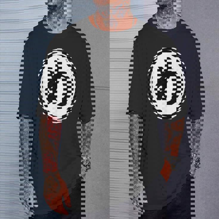 め（め組 丸め）消防団 火消し【変なデザイン屋さん】漢字 面白い Tシャツ 彼への贈り物