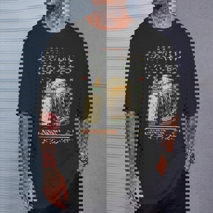 もうすぐじいじになる予告 ベビーのお知らせ 祖父になる予定デザイン Tシャツ 彼への贈り物