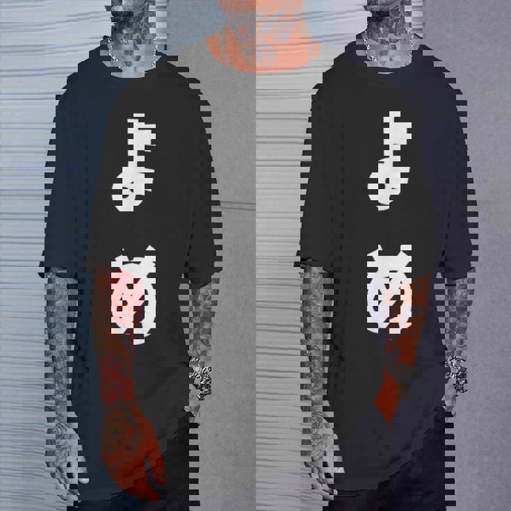 よめ だんな 嫁 旦那 ひらがな 文字 かわいい ペア 夫婦 お揃い 結婚 お祝い 家族 家族写真 おもしろ Tシャツ 彼への贈り物