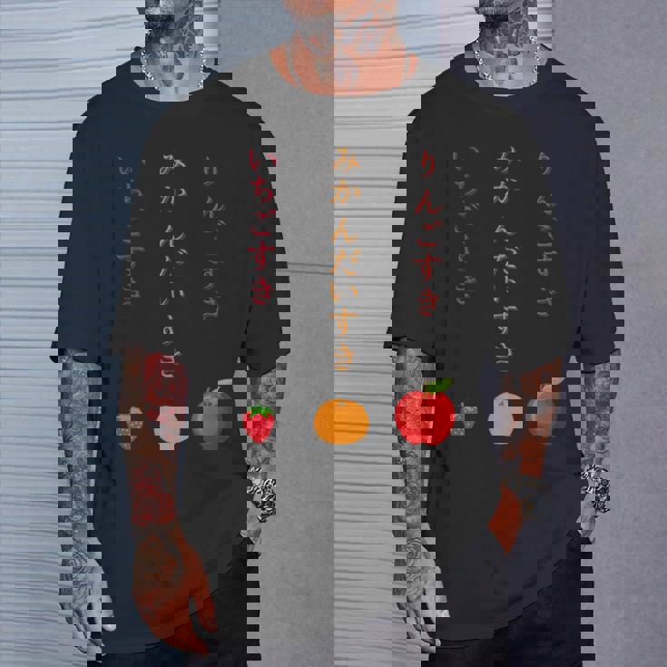 りんごみかんいちご Tシャツ 彼への贈り物