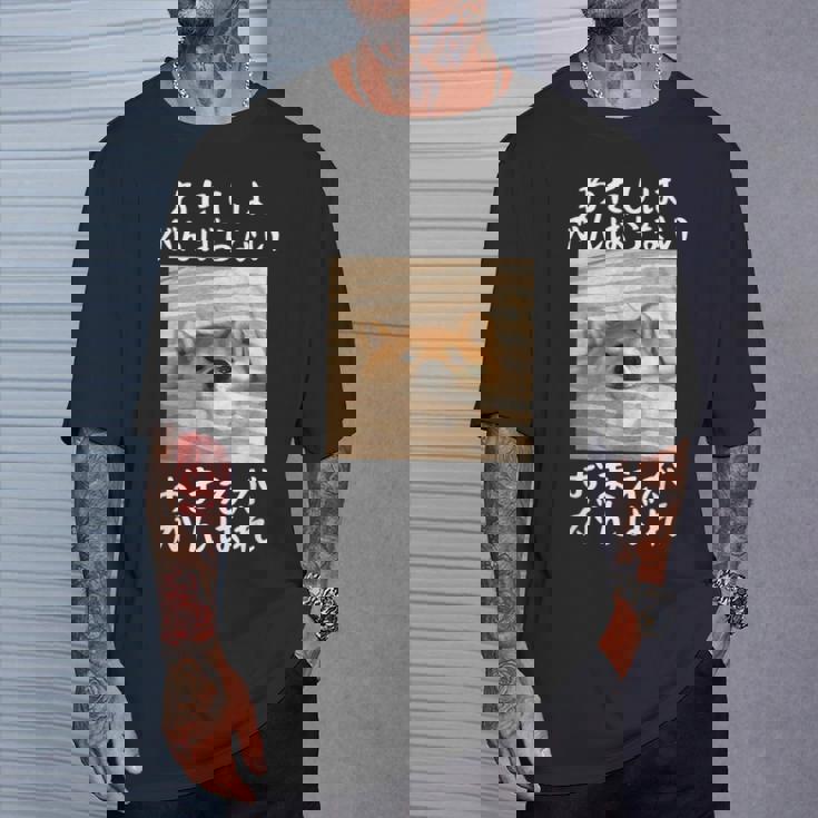 わたしはがんばらないおまえががんばれ 柴犬 文字入り おもしろ 筆文字 面白い 服 面白い Tシャツ 彼への贈り物