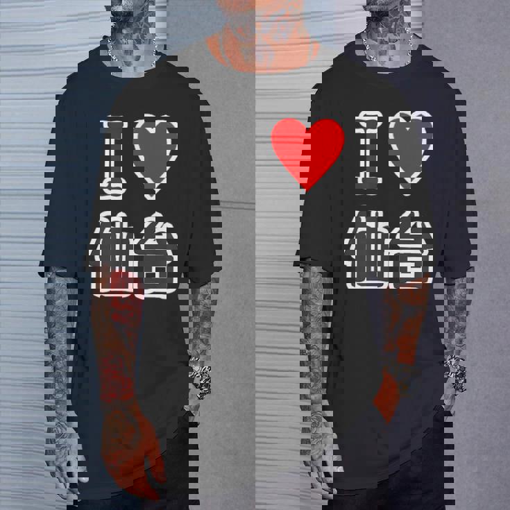 アイラブ・仙台《宮城》（I Love ハート）【47都道府県】Jimo-T ジモティ 地元愛 お土産 面白い Tシャツ 彼への贈り物