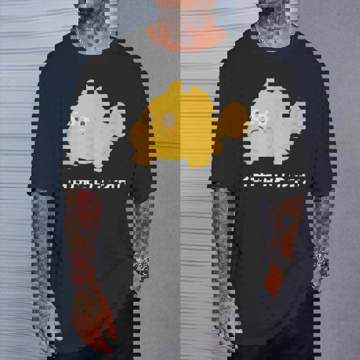 イロカエルアンコウ Painted Frogfish イラスト ゆるい 簡単 おもしろ かわいい 人気 海の生き物 Tシャツ 彼への贈り物