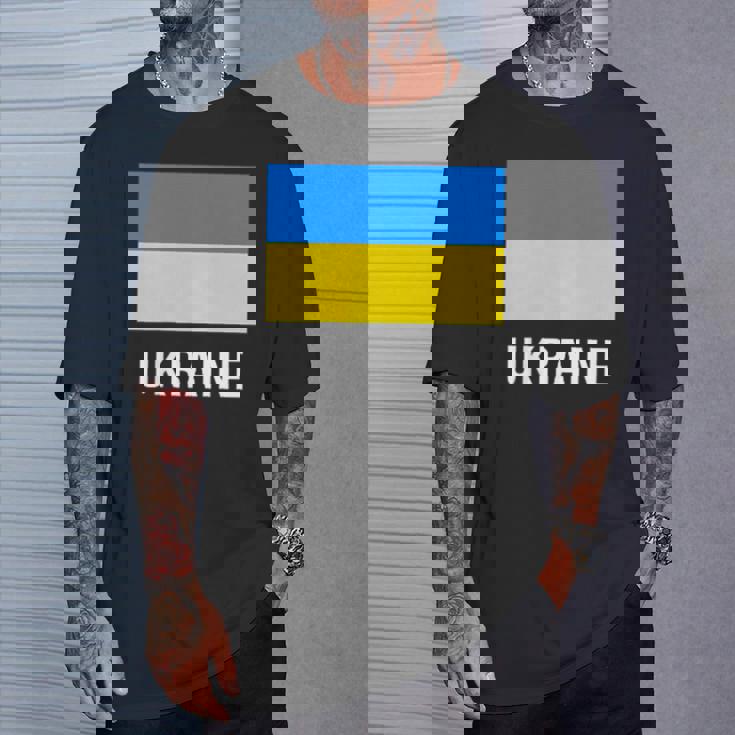 ウクライナの国旗 Tシャツ 彼への贈り物