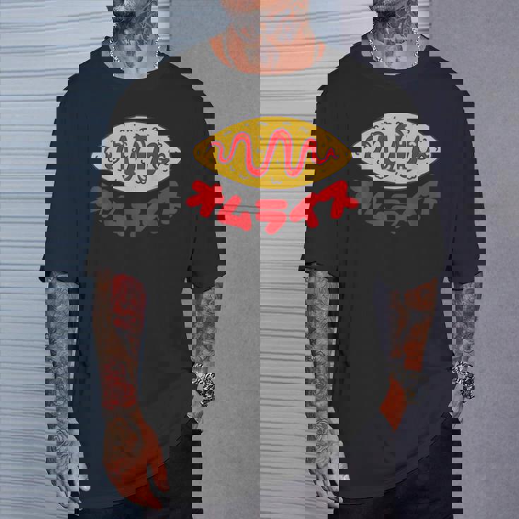 オムライス かわいい オムライス ケチャップ ライス Omurice Tシャツ 彼への贈り物