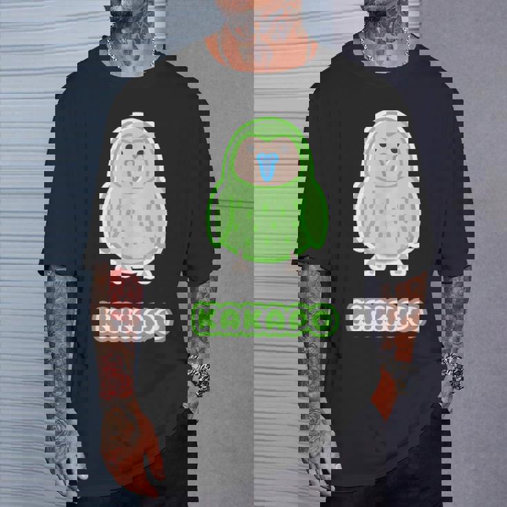 カカポ Kakapo『セルフィー』鳥【どうぶつフレンズ】動物 ゆるくて かわいい Tシャツ 彼への贈り物