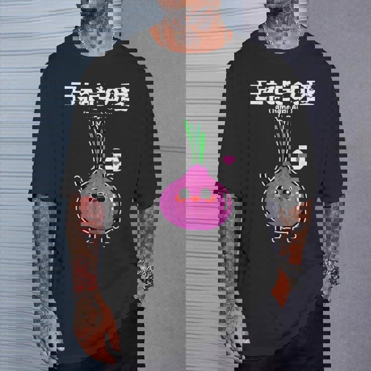 カワイイ かわいい 日本語アニメ 玉ねぎ野菜 アニメファン向け Tシャツ 彼への贈り物