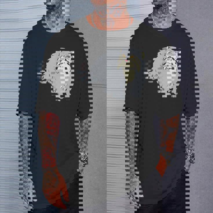 カワイイ・マヌル Tシャツ 彼への贈り物