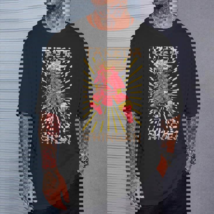 サムライ 武田信玄 Tシャツ 彼への贈り物