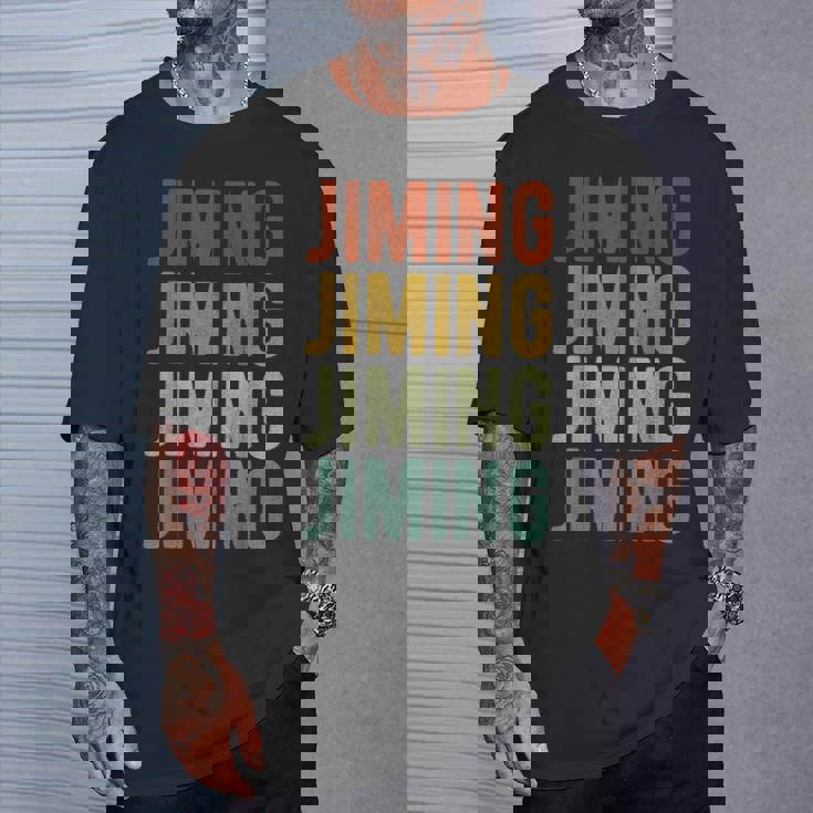 ジミンシティチャイナレトロ Tシャツ 彼への贈り物