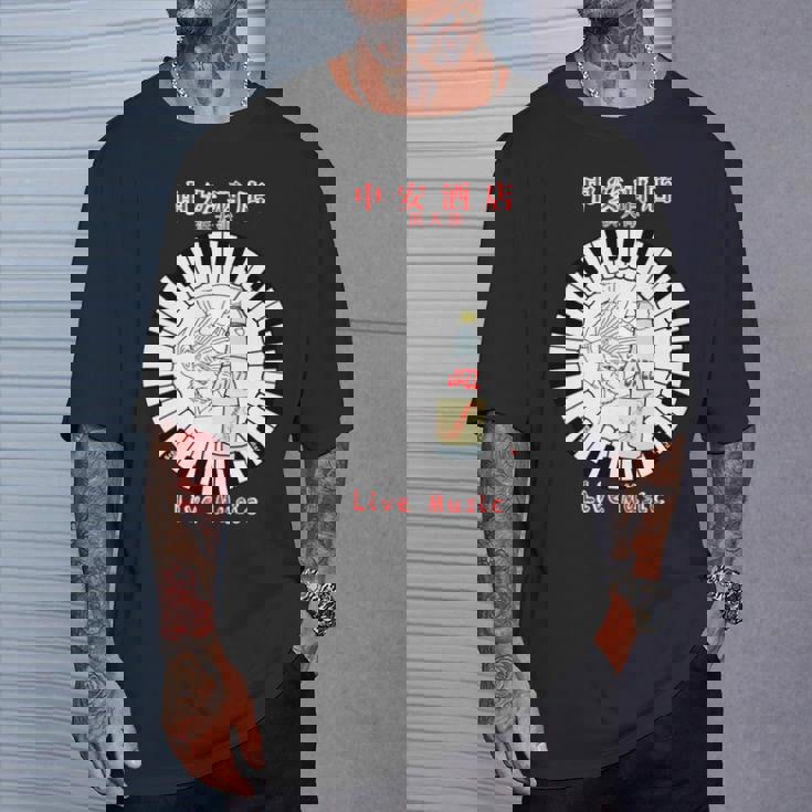 スコーボビーデザインズ 浜大津 日本 長袖tシャツ Tシャツ 彼への贈り物